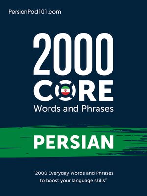 cover image of 2000 Core Words and Phrases: Persian